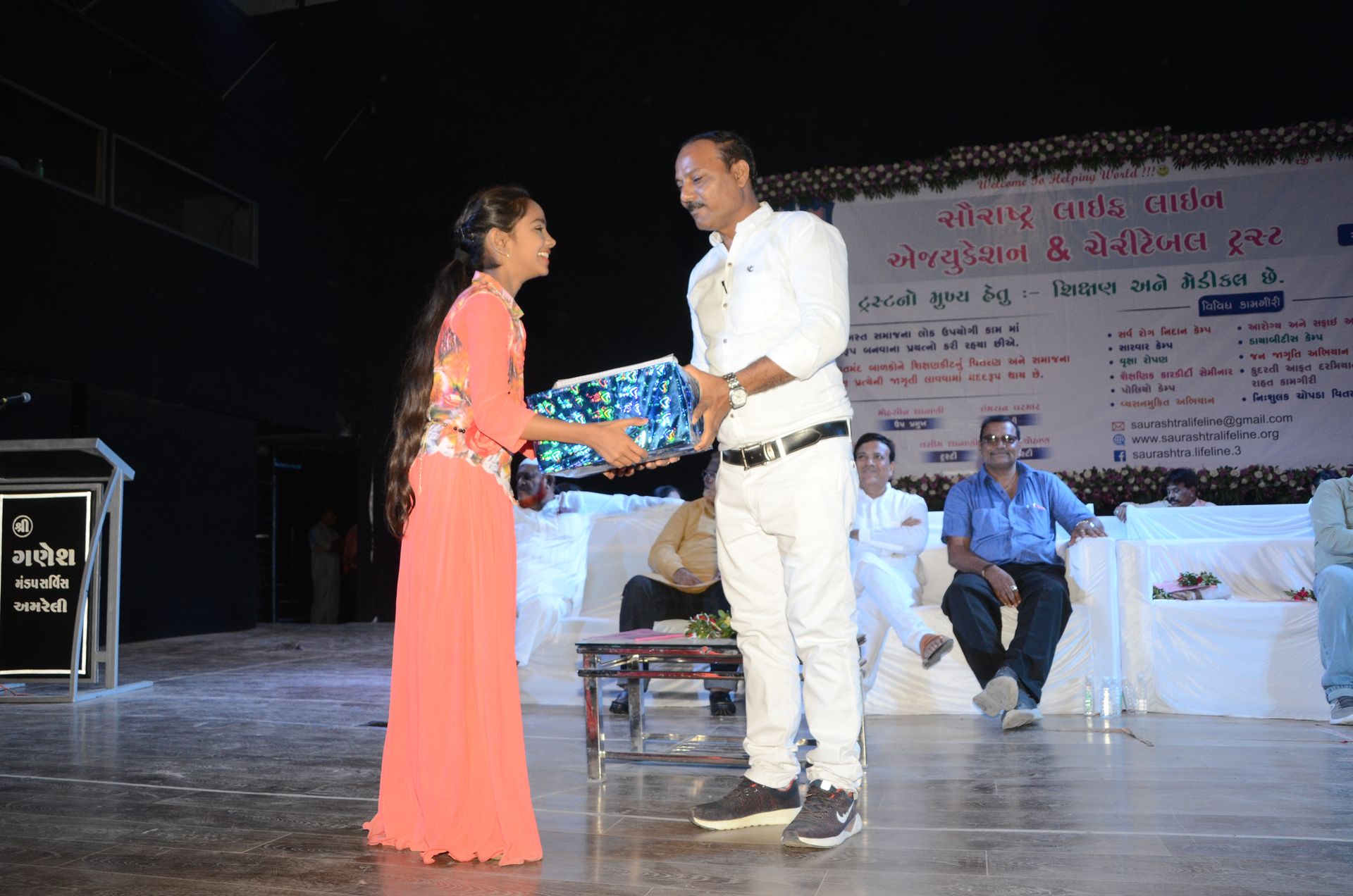 Event photo